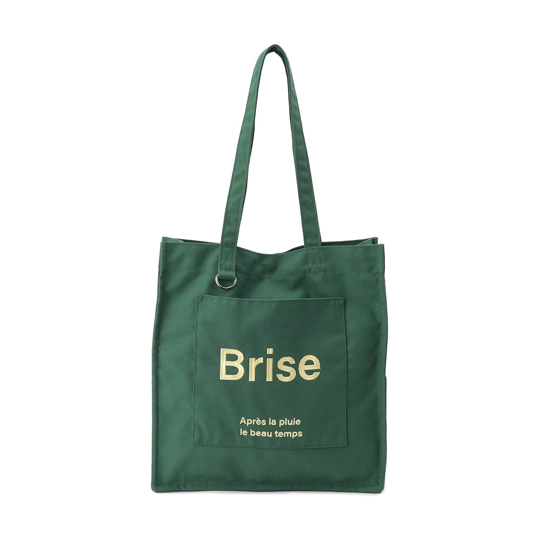 ITS&rsquo;DEMO「【A4対応】ポケットスクエアトート」|トートバッグ|