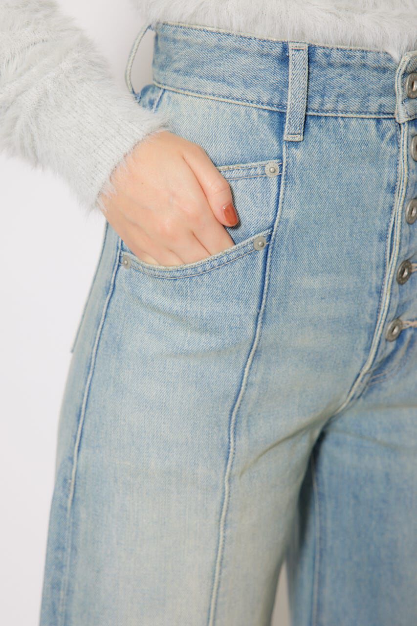 rienda「フロントボタンデザインハイウエストデニムパンツ」|デニム|