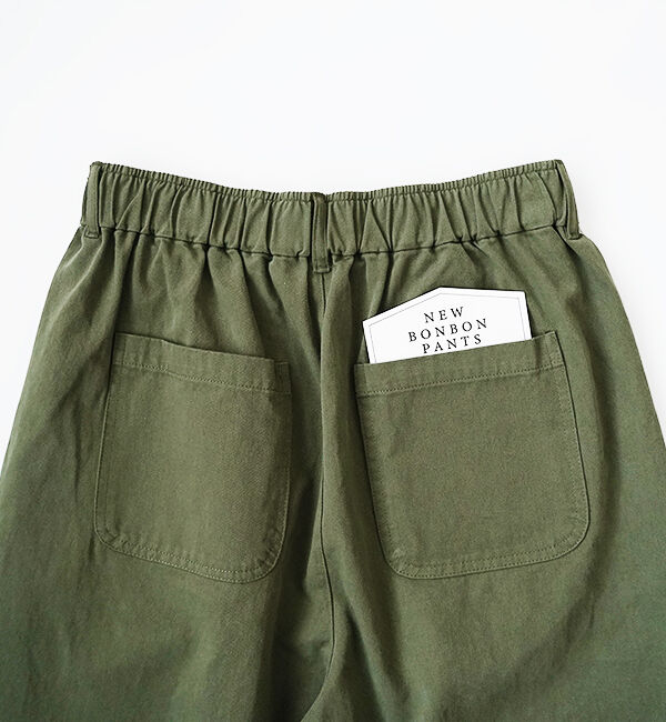 休日と詩「ニューボンボンパンツ」|その他|