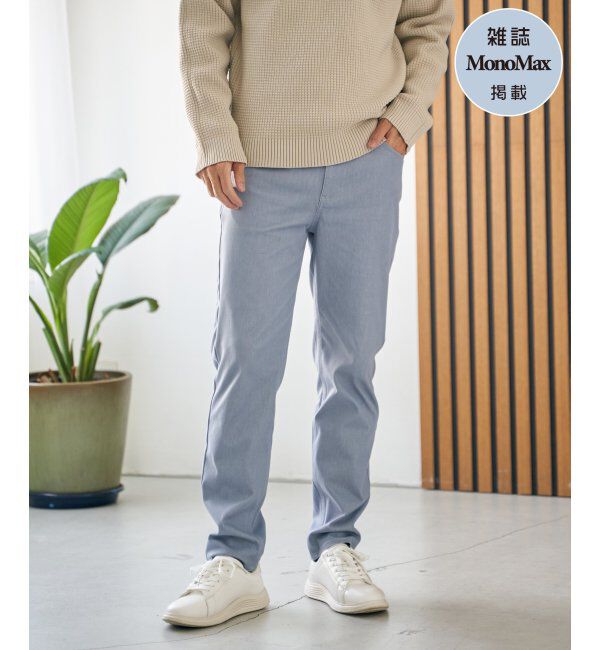ikka「【雑誌MonoMax4月号掲載】GOKU楽パンツ EASY STRETCH 5ポケット「小泉孝太郎さん着用モデル」」|その他|ブルー