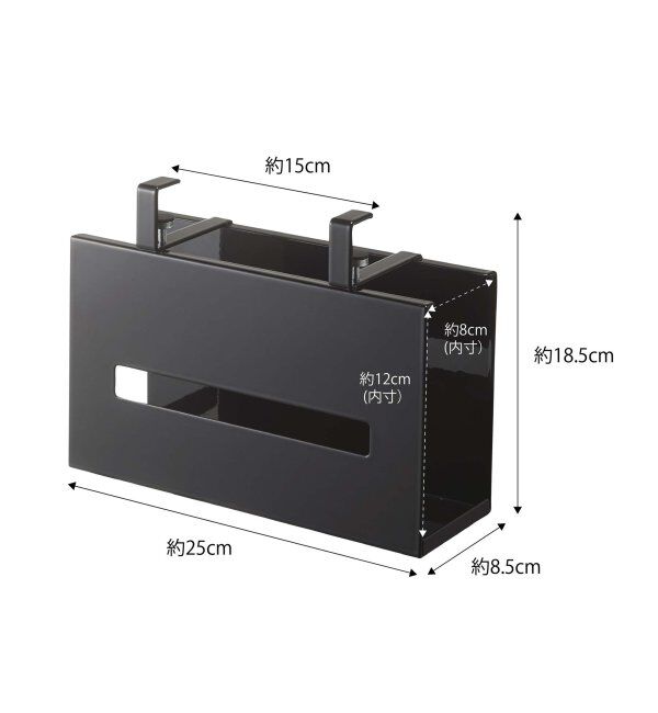 Lbc with Life「tower 戸棚下ペーパーホルダー」|トイレタリー・ランドリーグッズ|