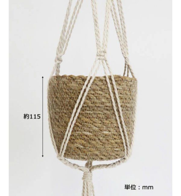 Lbc with Life「マクラメハンギングポットC」|その他|