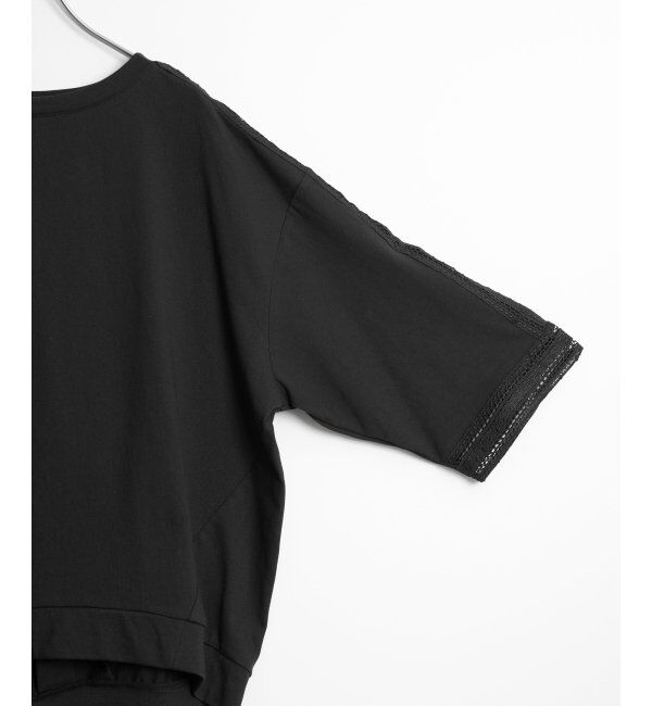 Lbc with Life「スリーブレースカットプルオーバー」|その他|