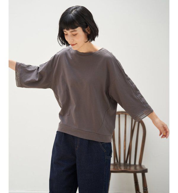 Lbc with Life「スリーブレースカットプルオーバー」|その他|