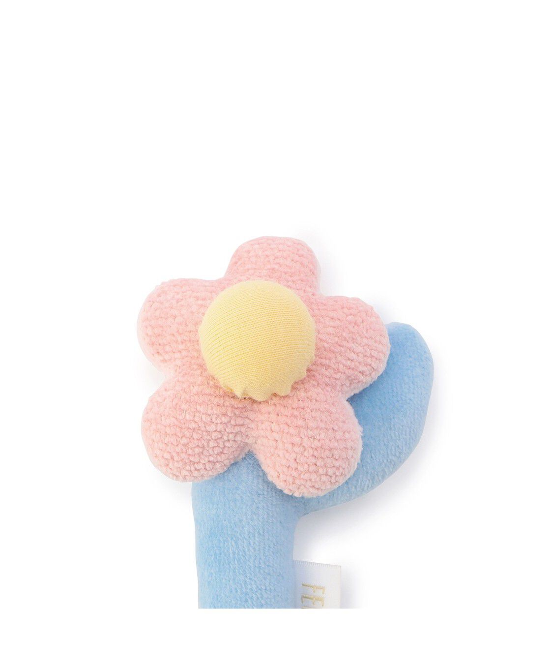 FEILER「ブルームブルーム　ニギニギ　BLB-260532」|その他ベビー用品|