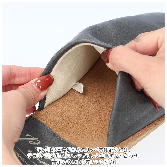 BACKYARD FAMILY「スリッパ 厚底 通販 ルームシューズ 前詰まりスリッパ ルームスリッパ 室内履き メンズ」|ルームシューズ|