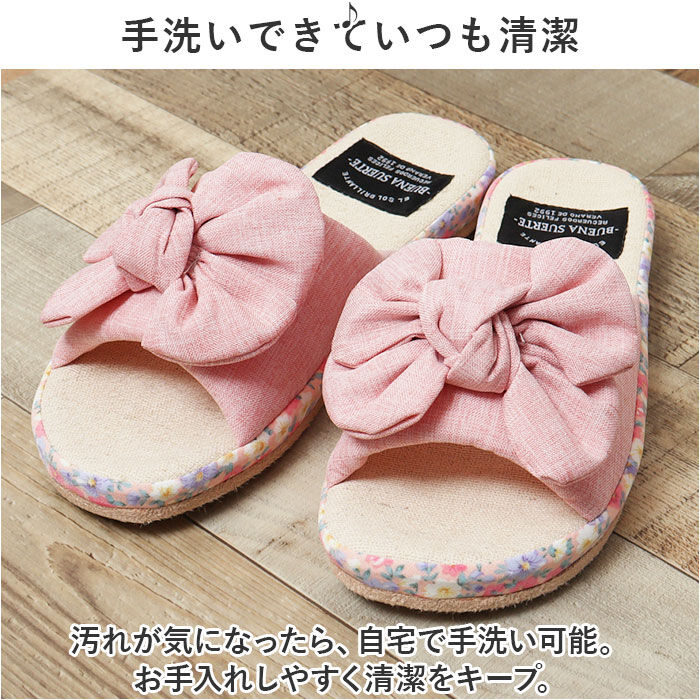 BACKYARD FAMILY「スリッパ おしゃれ 夏用 通販 サマースリッパ 前開きスリッパ レディーススリッパ ルームシューズ」|ルームシューズ|