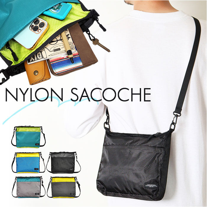 BACKYARD FAMILY「サコッシュバッグ メンズ 斜めがけ 通販 サコッシュ レディース ショルダーバッグ」|ショルダー・メッセンジャー|