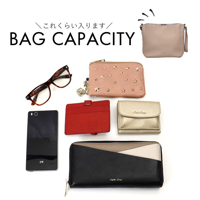 BACKYARD FAMILY「レガートラルゴ ショルダーバッグ LH-D1372 通販 Legato Largo」|ショルダー・メッセンジャー|