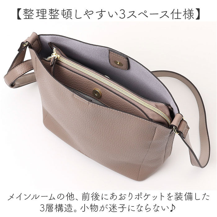 BACKYARD FAMILY「レガートラルゴ ショルダーバッグ LH-D1372 通販 Legato Largo」|ショルダー・メッセンジャー|