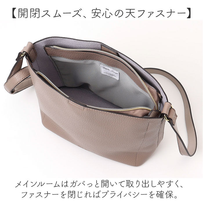 BACKYARD FAMILY「レガートラルゴ ショルダーバッグ LH-D1372 通販 Legato Largo」|ショルダー・メッセンジャー|