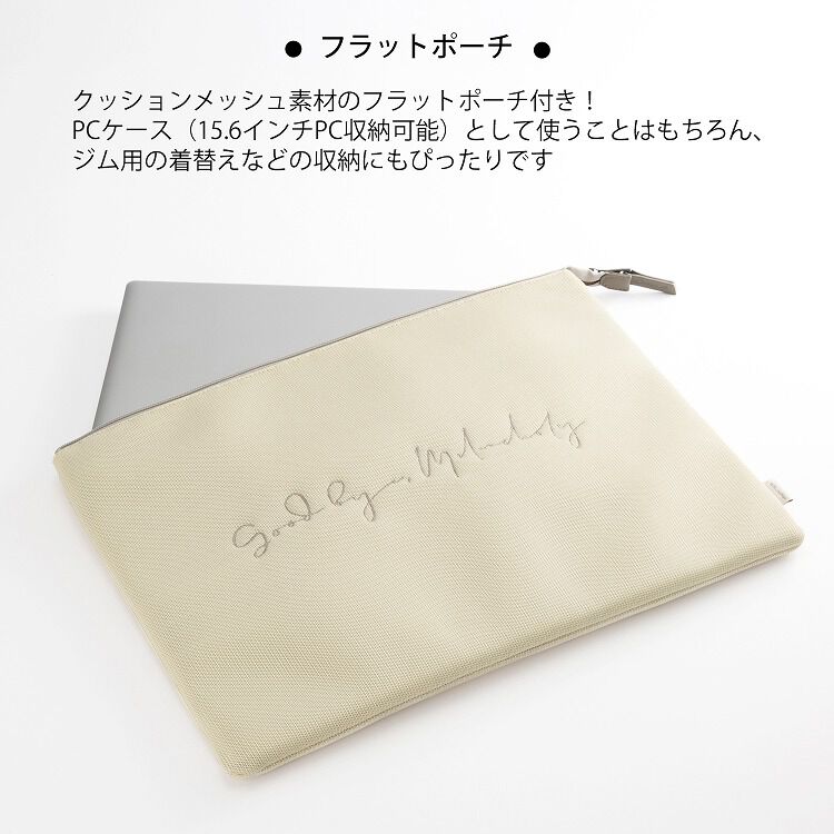 W&.Day/Night「W&.Day/Night スック トートバッグ B4 15.6インチPC 15185」|トートバッグ|