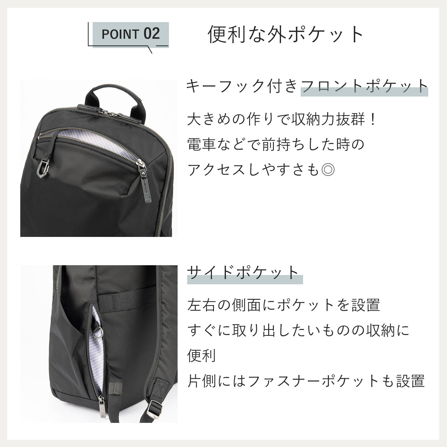 ace.「ace.／エース ルフィラ リュック レディースビジネス B4 15.6インチサイズ 17912」|リュック|