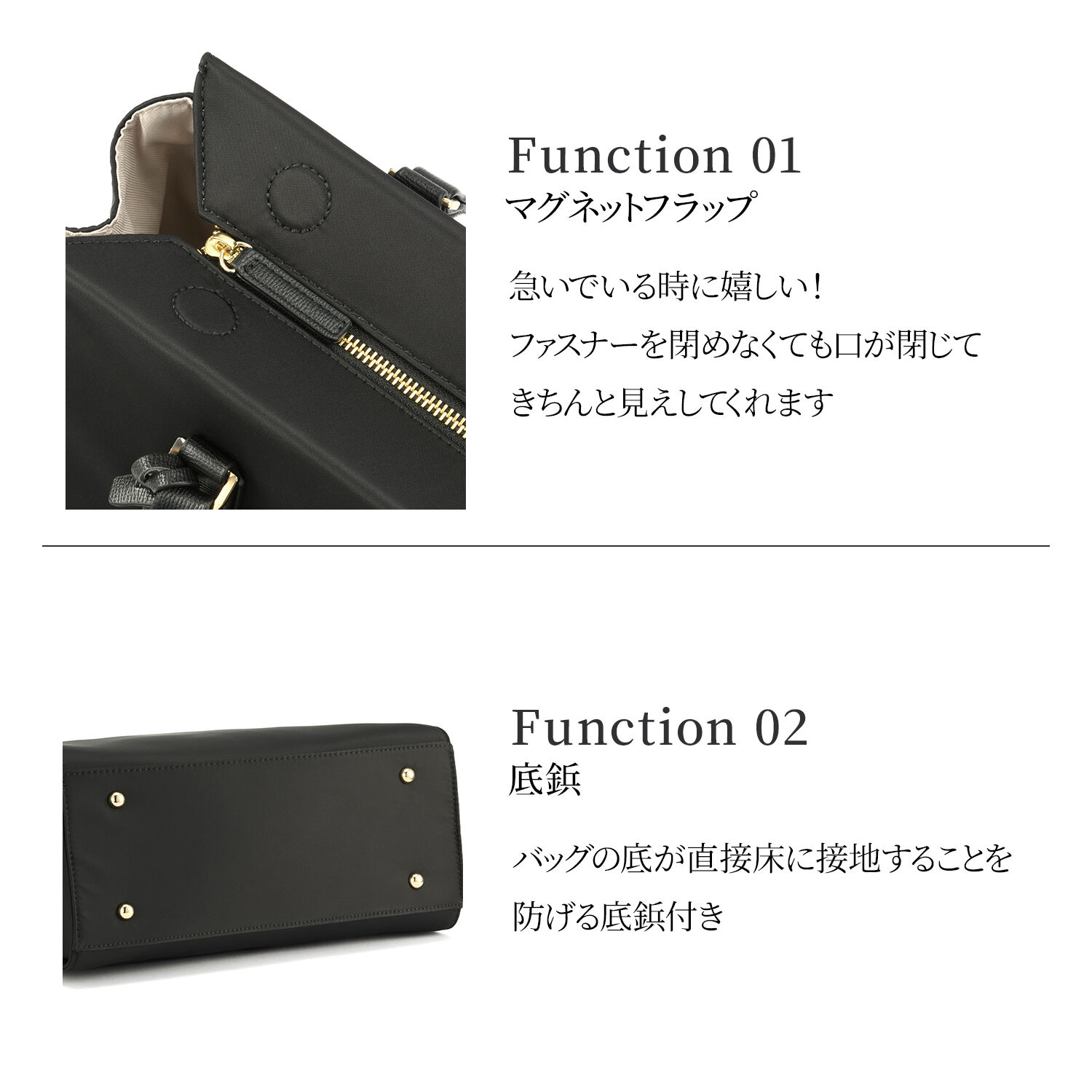 Jewelna Rose「Jewelna Rose OLバッグ・エト エアリィ 縦型トートバッグ 16272」|トートバッグ|