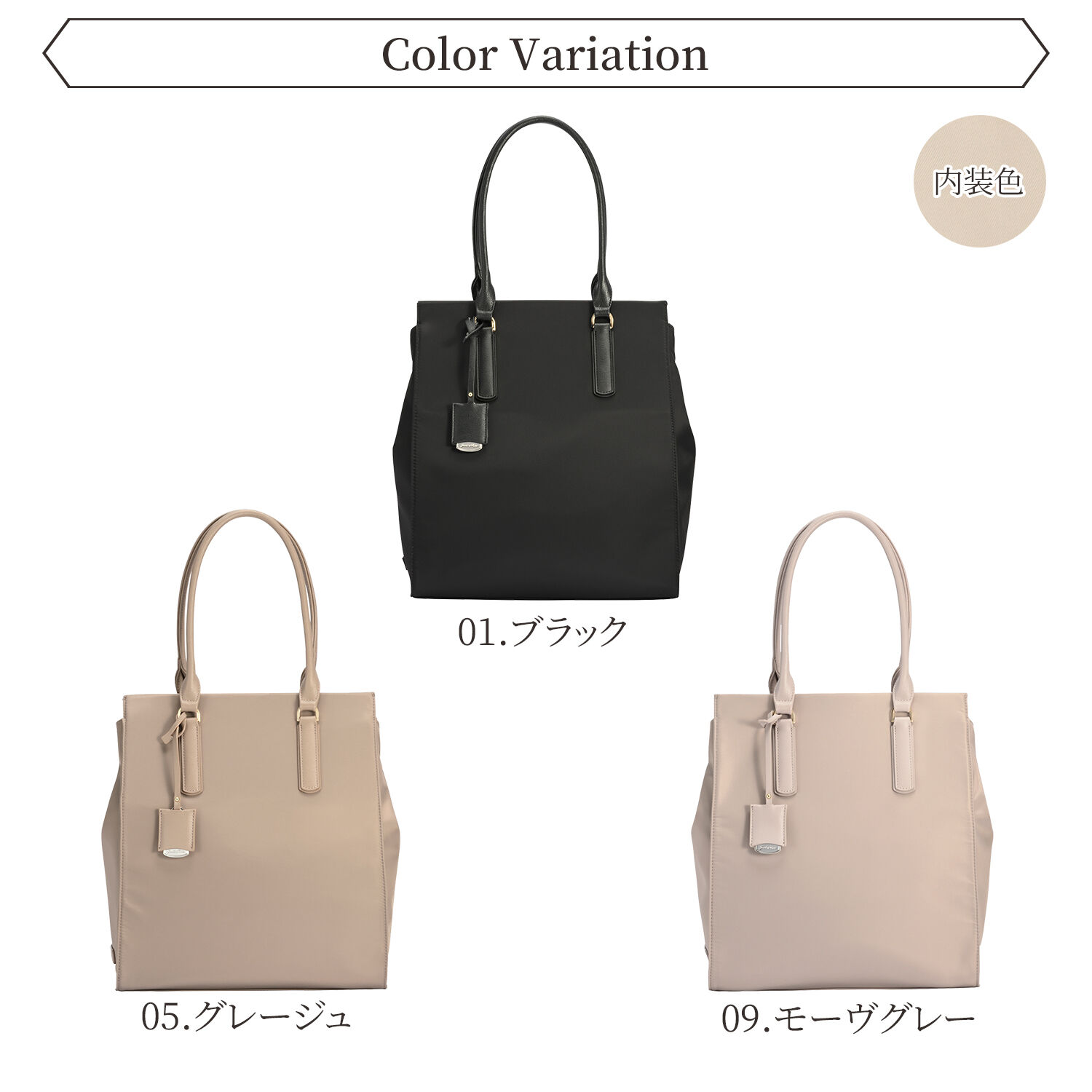 Jewelna Rose「Jewelna Rose OLバッグ・エト エアリィ 縦型トートバッグ 16272」|トートバッグ|