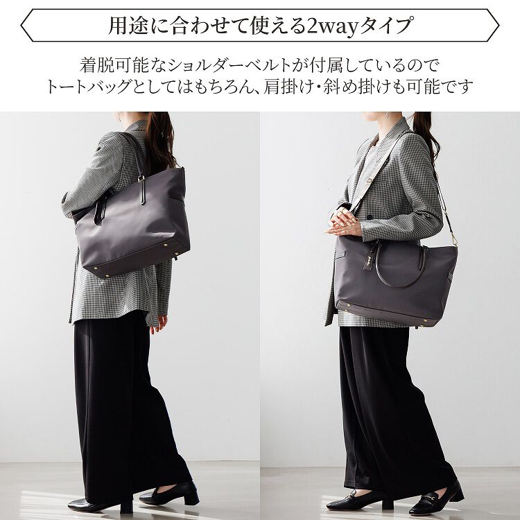 Jewelna Rose「Jewelna Rose グレタ ナイロントートバッグ A4 16251」|ショルダー・メッセンジャー|