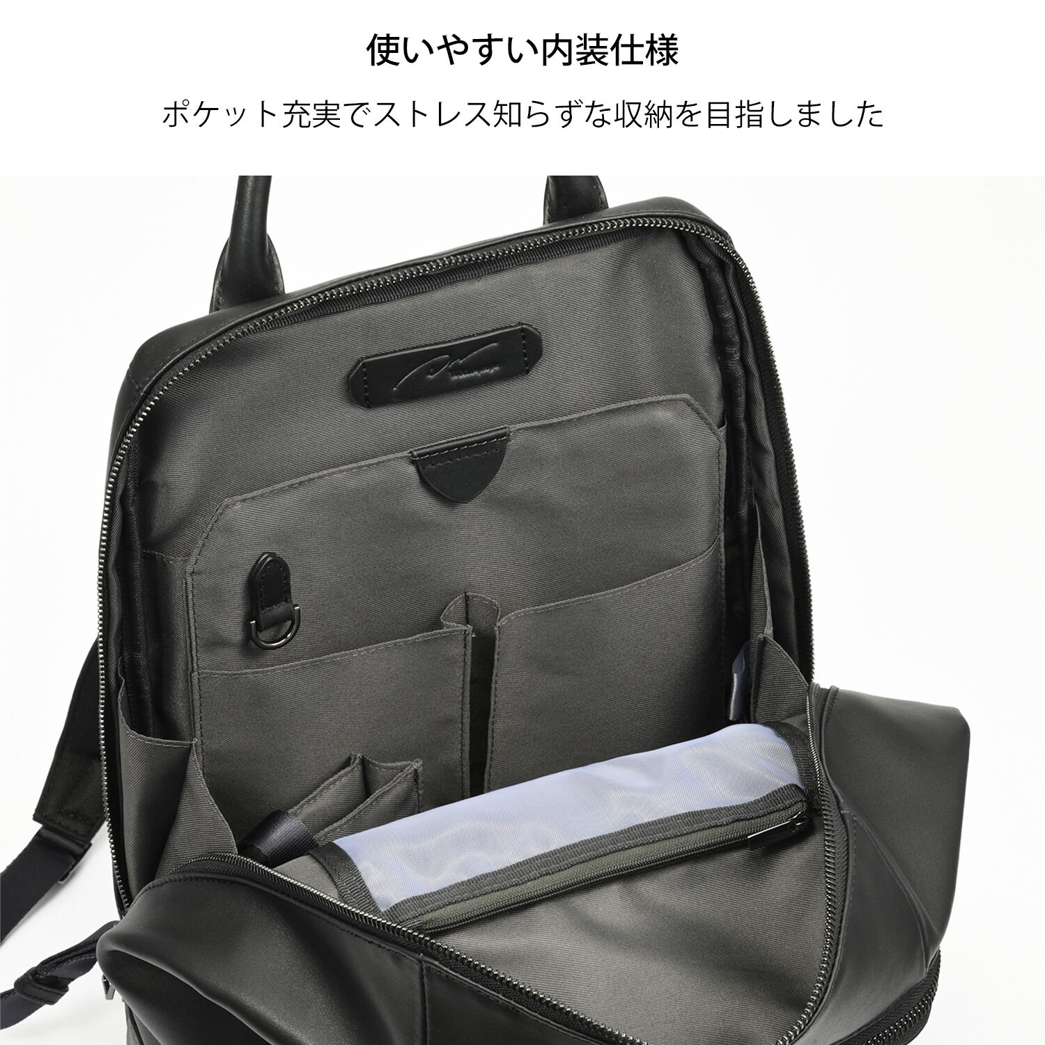 W&.Day/Night「W&.Day/Night ピルクエット レザーリュック A4サイズ 13.3インチPC収納 19011」|リュック|