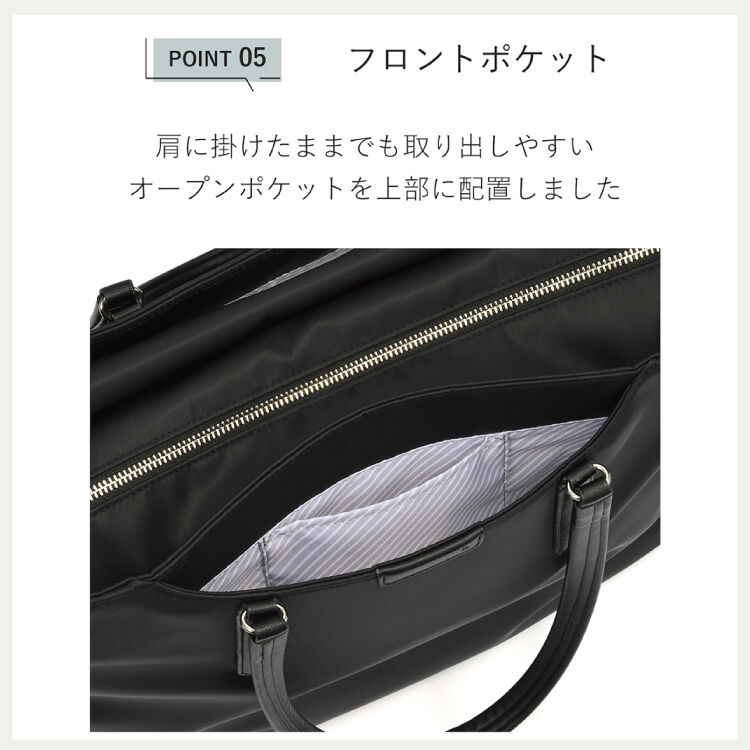 ace.「ace.／エース フロモ トートバッグ レディースビジネス B4 14.0インチサイズ 68812」|トートバッグ|