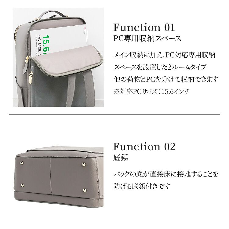 Jewelna Rose「Jewelna Rose ウェールズ リュック B4サイズ 15.6インチ収納 本革 11975」|リュック|