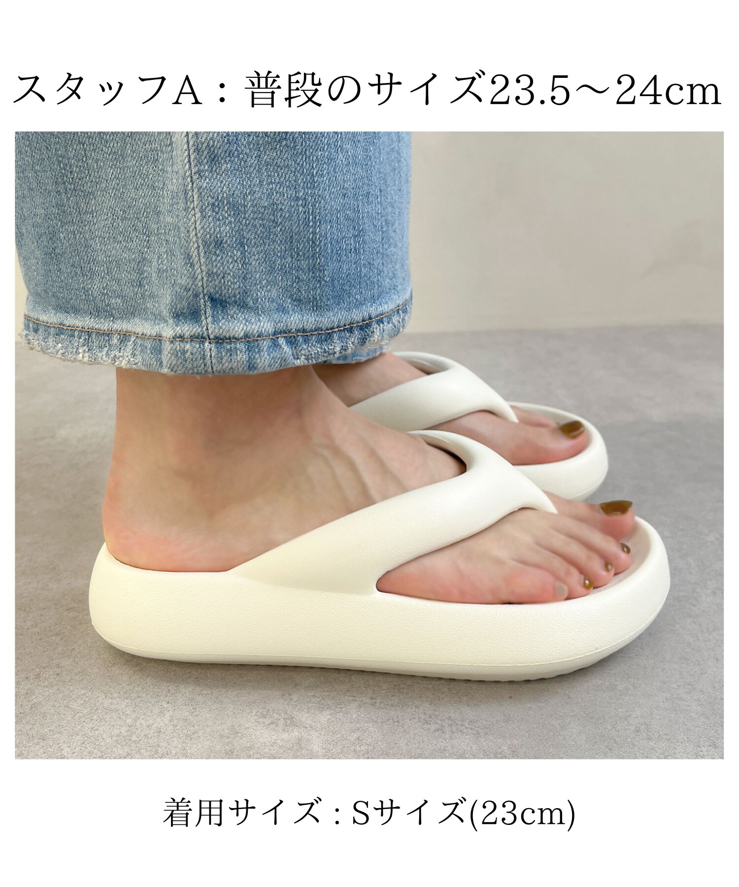 ORiental TRaffic「【リカバリーサンダル】パデットトングサンダル/OT3219 トング サンダル 人気 売れてる トレンド 軽い」|サンダル|