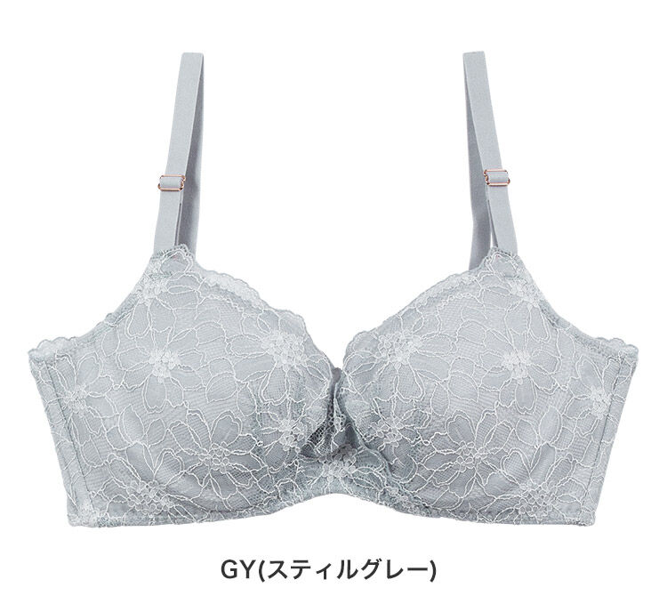 intesucre「アンテシュクレ らくしてキレイ ソフトワイヤーtype ブラジャー単品 BCDEF IBT353」|インナー|