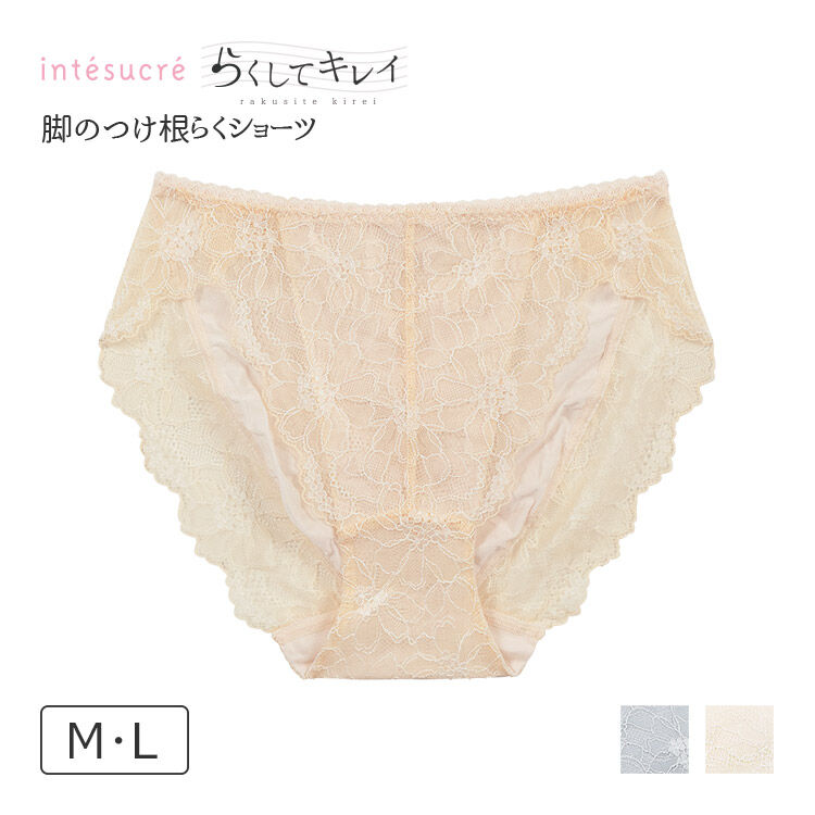 intesucre「アンテシュクレ らくしてキレイ IBT353ペア スタンダードショーツ M/L ISP353」|インナー|