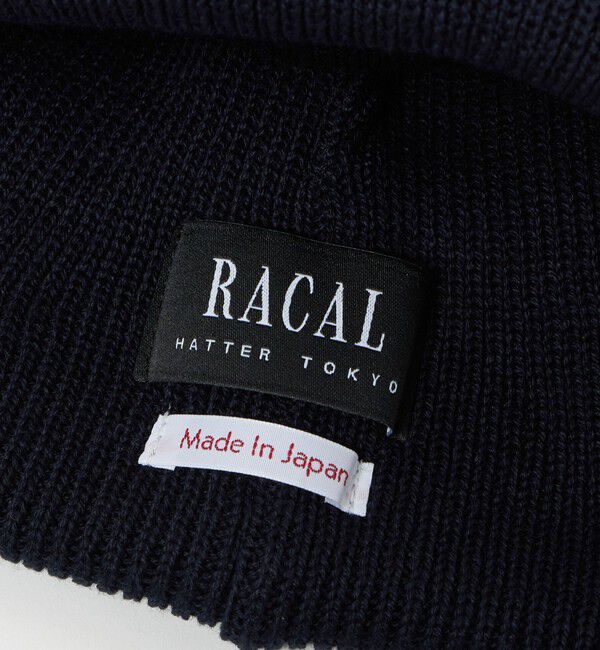 BEAUTY&YOUTH UNITED ARROWS「＜Racal＞リバーシブル ニット キャップ」|ニット帽|