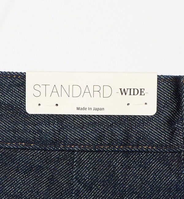 BEAUTY&YOUTH UNITED ARROWS「13.5oz ハイツイスト デニム パンツ スタンダード NO.9」|チノ|