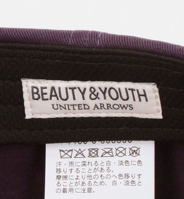 BEAUTY&YOUTH UNITED ARROWS「コットン カラー パネル キャップ」|キャップ・キャスケット|