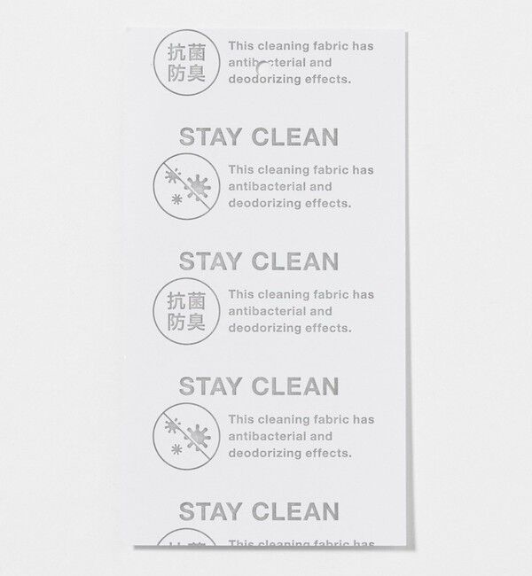 BEAUTY&YOUTH UNITED ARROWS「デオドラント ニット シャツ 抗菌防臭 ウォッシャブル」|カーディガン|