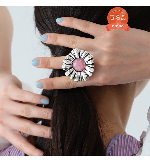 Ray BEAMS 「Otro Accesorio / フラワー リング」|リング|