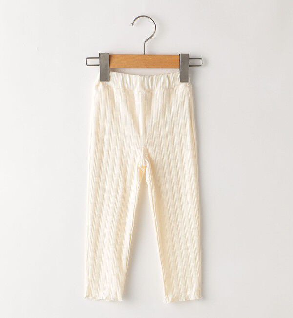 SHIPS KIDS「SHIPS KIDS:85～95cm /〈接触冷感/UVカット〉リブ レギンス」|レギンス・スパッツ|ナチュラル