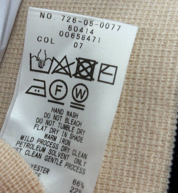 SHIPS any「SHIPS any:〈手洗い可能〉ミラノリブ スタンドカラー ニット プルオーバー」|ニット・セーター|