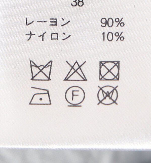 SHIPS for women「kaene:フロッキー レース &times; サテン 2WAY ワンピース（セレモニー対応可）」|ドレス|