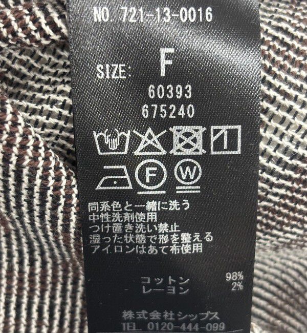 SHIPS any「《一部追加予約》SHIPS any:〈手洗い可能〉メッシュ ジャカード カフタン スキッパー ブラウス」|シャツ・ブラウス|