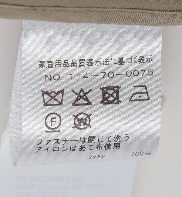 SHIPS「AMOMENTO: POCKET VEST」|ベスト・ジレ|