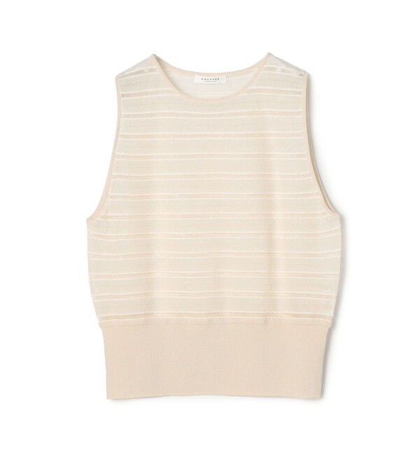MACPHEE「シアーヤーンボーダー ノースリーブプルオーバー」|ニット・セーター|42 ライトベージュ系