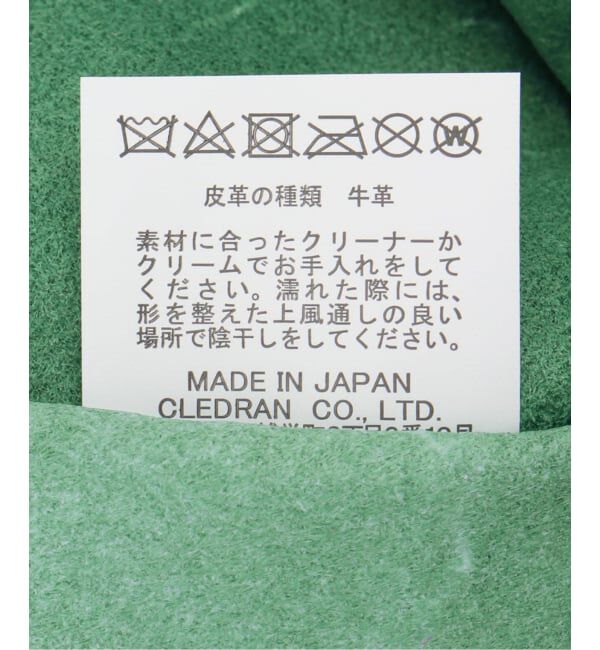  「【blancle/ ブランクレ】S.LETHER SQUEEZE BIG TOTE」|トートバッグ|