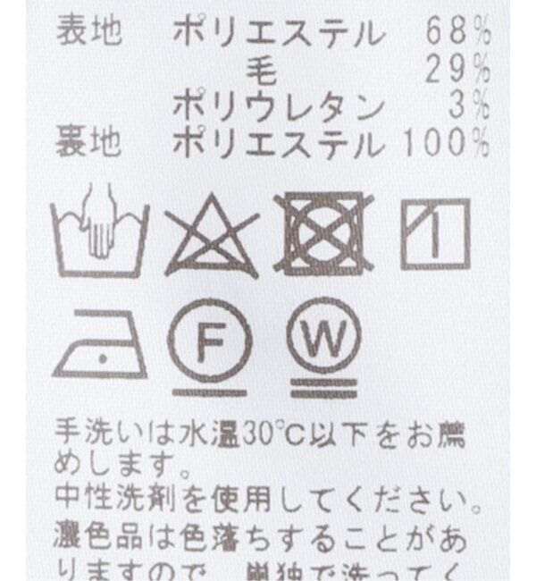  「《追加》SLACKS パンツ 2」|スラックス|