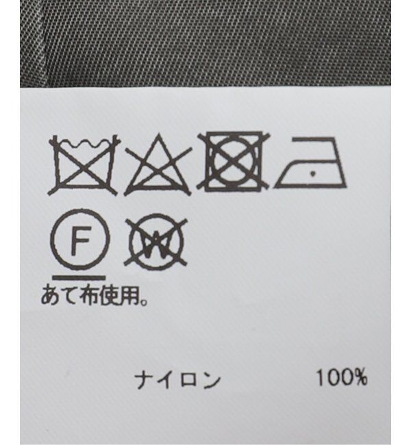 EDIFICE「m&rsquo;s braque(エムズ ブラック) for BOUCLE バイオエイジングタックワイドハ」|スラックス|