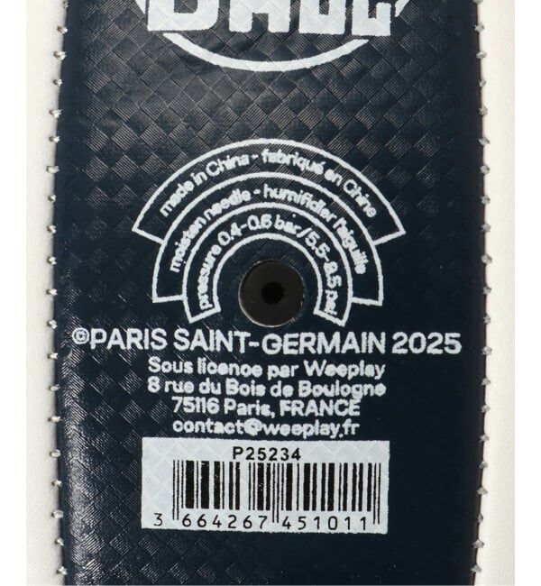 Paris Saint-Germain「【Paris Saint-Germain 】WEEPLAY BALLON FOOT-VOLLEY PSG」|その他|