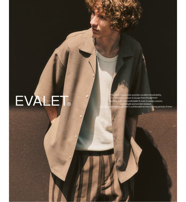 417 EDIFICE「【EVALET / エバレット】オープンカラーシャツ "セットアップ着用可能"」|シャツ・ブラウス|ベージュ