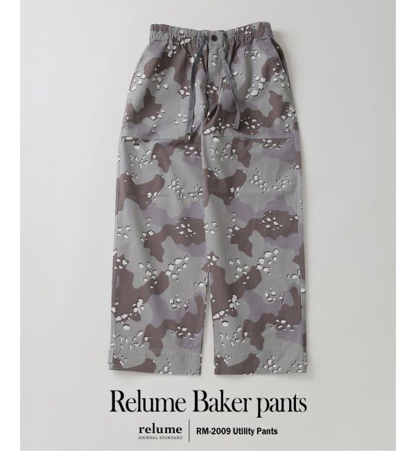 JOURNAL STANDARD relume「&rdquo;Relume&rdquo; イージー ベイカーパンツ」|その他|グレーA