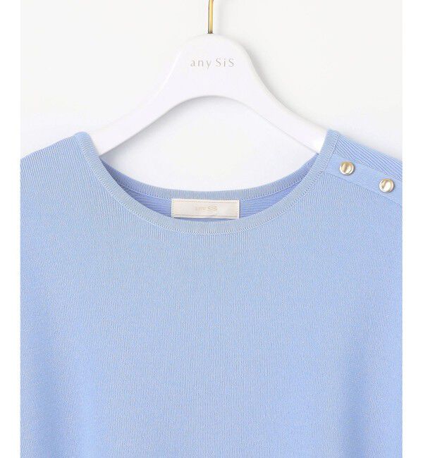 ANY SIS「【UVカット・洗える】フレアニット チュニック」|ニット・セーター|