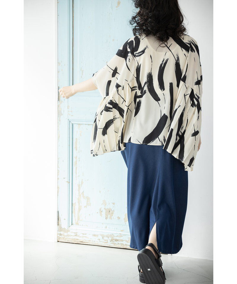  「タックドレープスカート」|スカート|