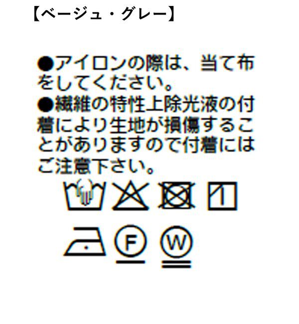  「予約【新色追加/ウォッシャブル】シアースラブオーバージャケット」|テーラードジャケット|