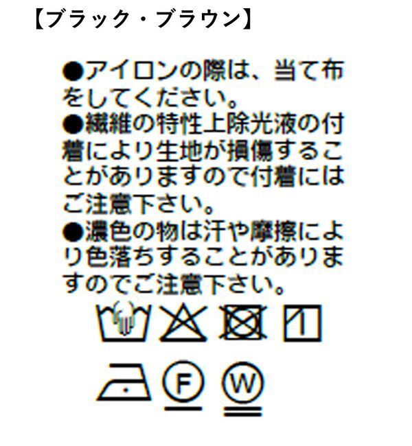  「予約【新色追加/ウォッシャブル】シアースラブオーバージャケット」|テーラードジャケット|