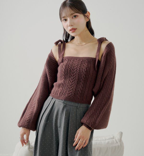  「ケーブルリボンキャミ+ボレロセット」|ニット・セーター|ブラウン