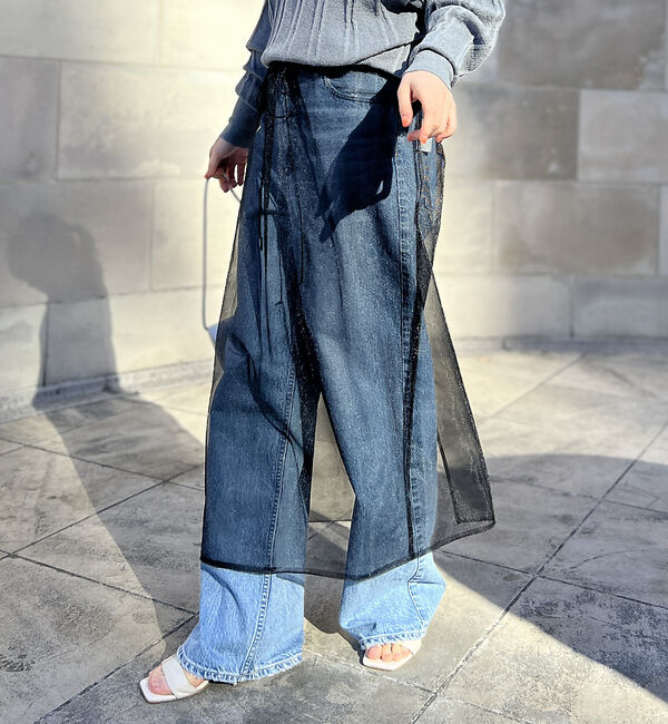 Rouge vif「トリコットロングスカート」|スカート|