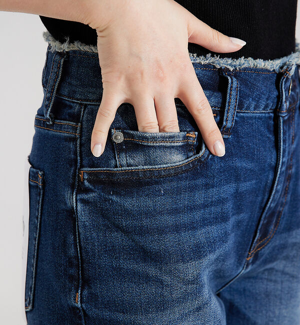 qualite「【Healthy DENIM】H.Salt(エイチソルト)スキニースリムデニム」|デニム|